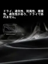 防風・防水・保温機能を備えたアウトドアジャケット【秋冬用・多機能・男女兼用】