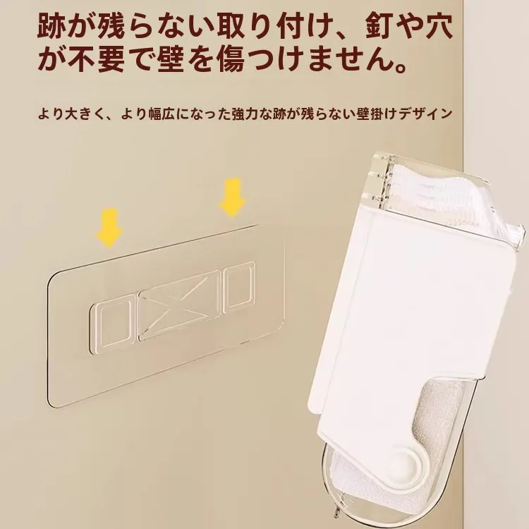 衣類収納ボックス掛け式：小清新日式デザインで省スペースな服収納を実現