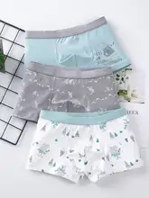 男児用純綿ボクサーパンツ【全棉・快適な着心地・フラットシーム】（セットアップ対応）