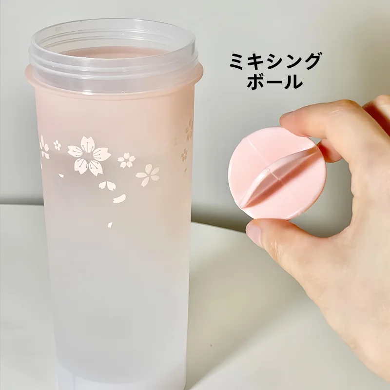 高品質 スポーツ用 シェイカー ボトル【耐熱・グラデーションデザイン・食品級】