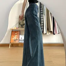深い青色のストレートテーパードデニムパンツ【高腰・女性用・細身効果・ミニフレア】（セットアップ対応）