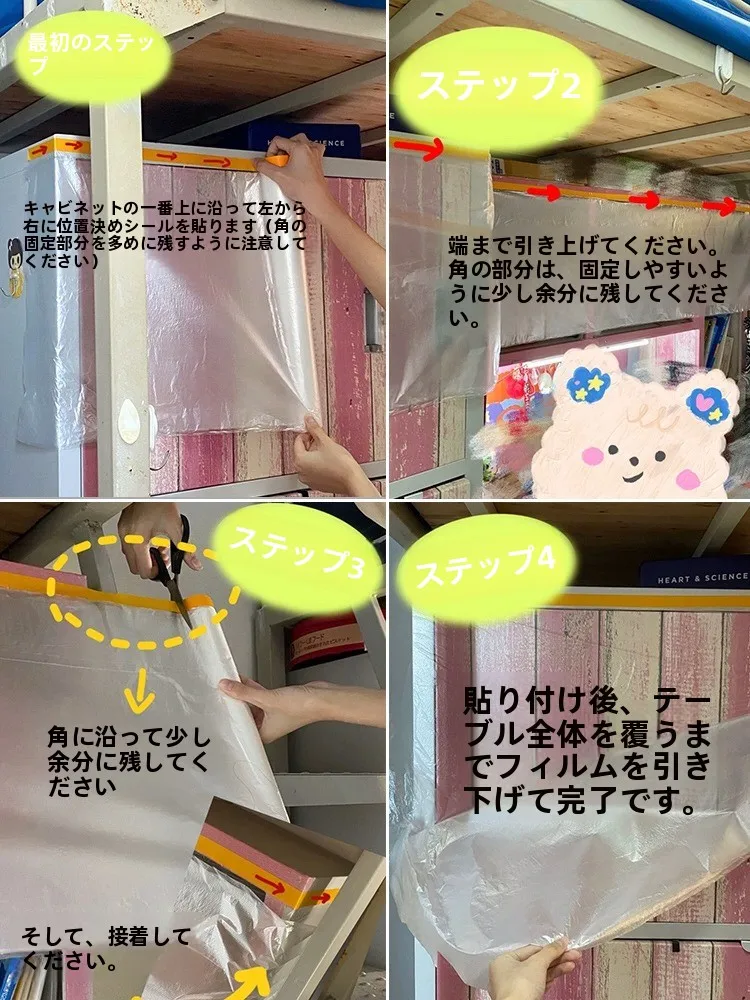 デッドスペースを活用するなら、この1つのアイテムが鍵になる？