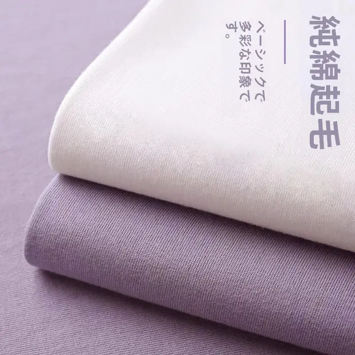 厚手の起毛コットン製 ベッドリネン4点セット【シングルサイズ・単色・学生向け】