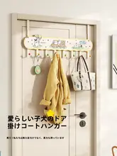 強力耐荷重のドア掛けフック【穴あけ不要・多機能収納】