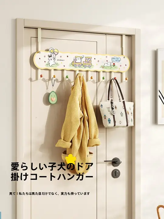 強力耐荷重のドア掛けフック【穴あけ不要・多機能収納】