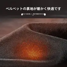 メンズ 秋冬用 裏起毛 スポーツウェア【速乾・フィットネス・ランニング・バスケットボール用】