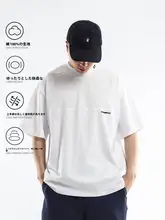 刺繍デザインのシンプルな半袖Tシャツ【カジュアル・男女兼用・フィット】