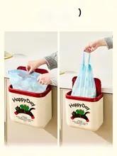 引き紐付きキッチン用小型ゴミ袋【家庭用・厚手・持ち手付き・自動開閉】