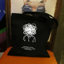 ヴィンテージ風の個性的なキャンバスバッグ【高校生・大学生向け・大容量・肩掛けトートバッグ】