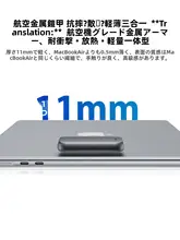 Orico ポータブルSSD 大容量 軽量 コンパクト 高速転送 外付け iPhone対応 PC対応 データ保存 「ORICO」