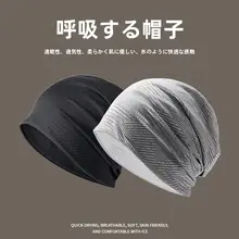 JEEP 男性用夏季冷感帽【薄手・UVカット・速乾・透湿】