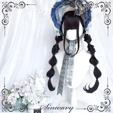 自然な黒色のロングカールウィッグ【古風・微巻・サイドテール付き】