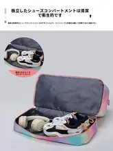 コンパクトな提げバッグ【女性用・大容量・旅行・軽量】（セットアップ対応）