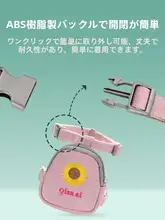 小型犬用牽引リード【ペット用・テディ・アウトドア・胸部ハーネス】