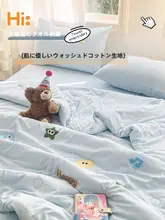 夏用薄掛け布団【コットン・水洗い可能・単身者向け・春秋用】（セットアップ対応）