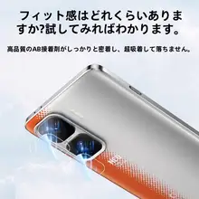 IQOONeo11用カメラレンズ保護フィルム【全覆蓋・強化ガラスタイプ】