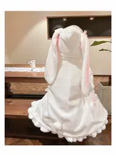 可愛いフード付きロリータ風ロングコート【仿ウサギ毛・JK学生用】
