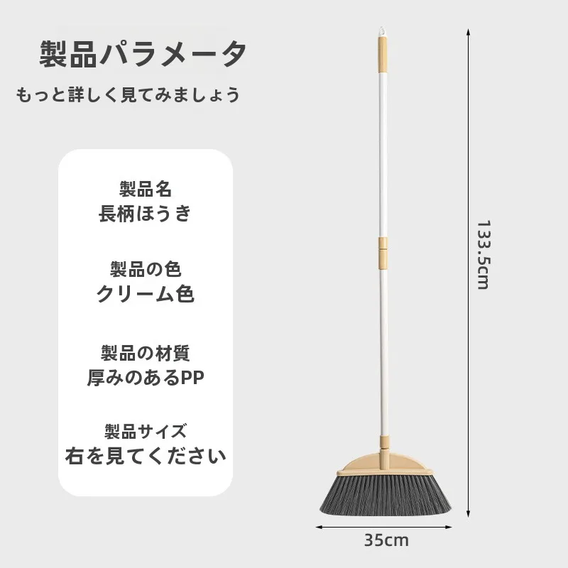 節約術の清掃で家を きれいに保つには？この1つの掃除用具が鍵になる