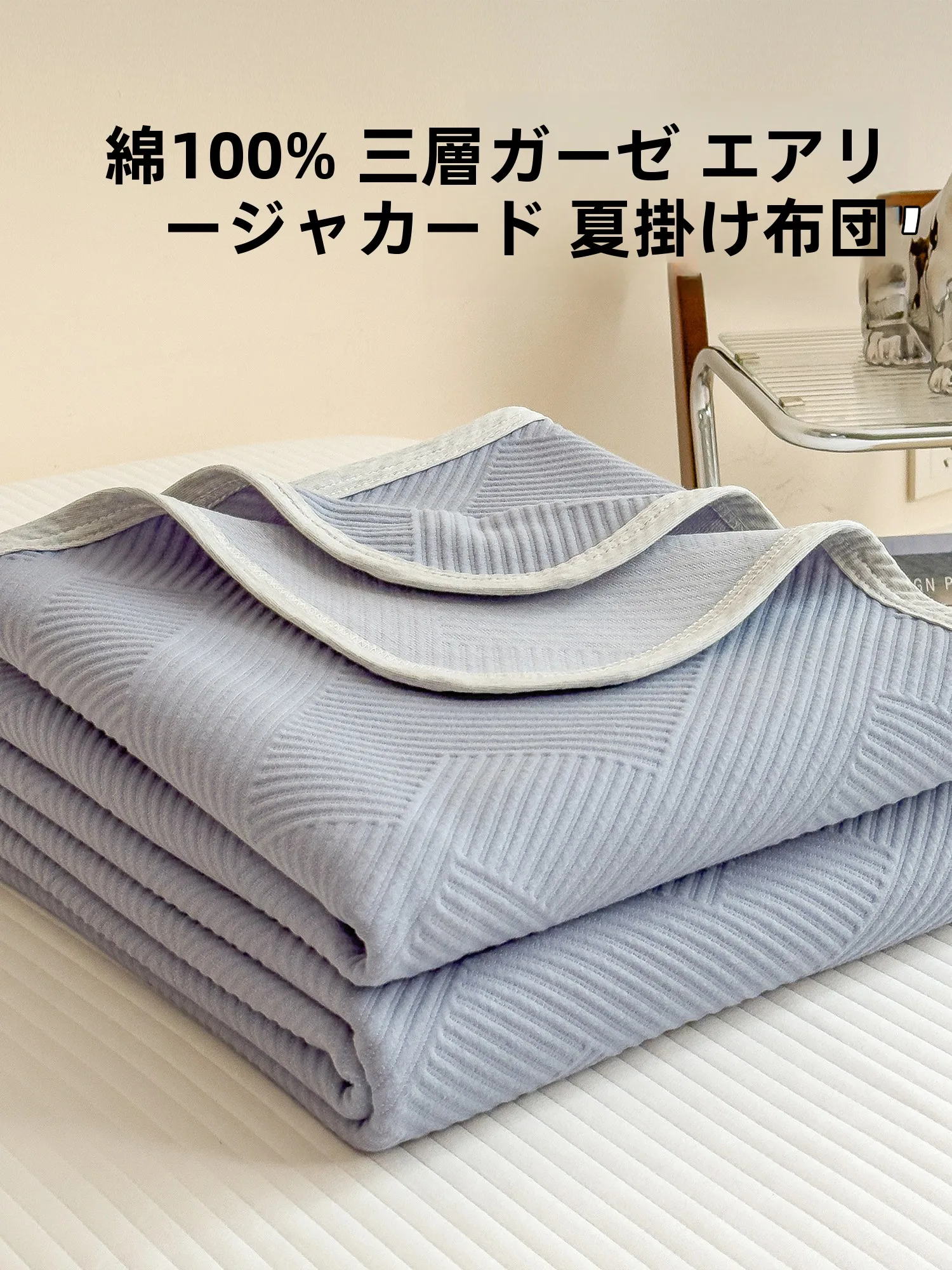 冷却タオルで汗を拭くのはもはや当たり前？今、最も効果的で美しい冷却タオルとは？