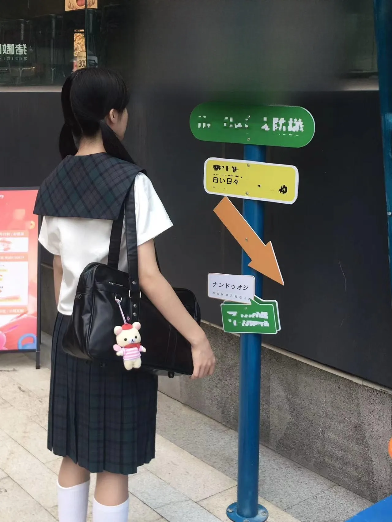 学院風 JK セーラー制服：春夏用半袖シャツのデザインと実用性を徹底解説