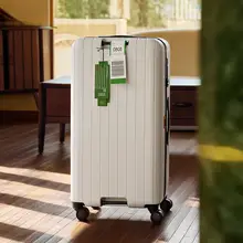 多機能PC製スマートキャリーバッグ【パスワードロック・大容量・男女兼用】