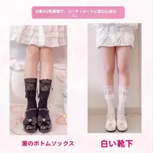 白色レースの透け感のある靴下【春夏用・軽やか・ふんわりリボン付き】（セットアップ対応）