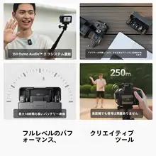 ワイヤレスマイク 2台接続可能 スマートフォン カメラ クリップ式
