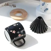 高可愛さの手描きデザイン コーヒーカップ＆折り紙式フィルター【ハンドドリップ用・器具付き】（セットアップ対応）