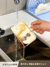 吸盤式鍋蓋スタンド【キッチン用・収納便利・スプーンホルダー付き】