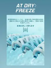 速乾性トレーニング無袖Tシャツ【男性用・高弾性・クールタッチ・フィットネス・ランニング】