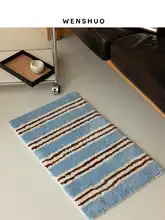 WENSHUO オリジナル インスタ風 韓国スタイル 冬用カーペット【フラットテクスチャー・防滑・家庭用】
