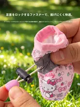小型犬用防水透湿シューズ【滑りにくいソール・汚れ防止・お出かけ用】