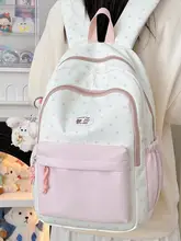 女子用大容量リュックサック【小学生・中学生向け・デザイン性抜群】