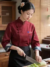 高級中国式シェフのワークウェア【防水・七分袖・飲食店用】