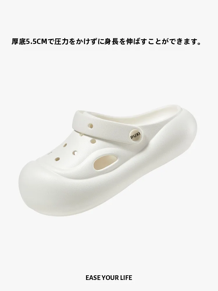 厚底サンダル レディース 朴西 パッケージ対応 軽快な履き心地