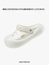 夏用 軽快なデザインの サンダル【滑り止め・厚底・快適な履き心地】（セットアップ対応）