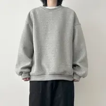シンプルな無地デザイン！カジュアルクルーネックセーター【男女兼用・春秋用・ゆったりフィット】