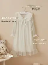 子供用長袖プリンセス風パジャマ【春秋用・薄手・アイスシルク】（セットアップ対応）