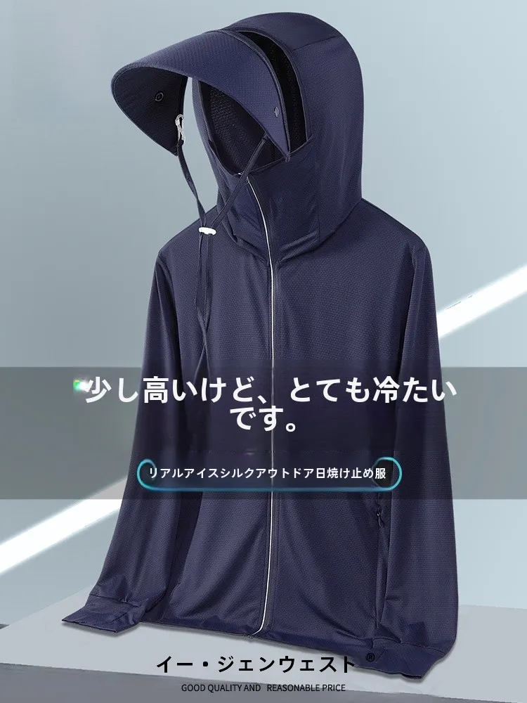 釣りジャッパーを選ぶべきタイミングは？フィッシングベスト メンズの選び方と実際の使い方