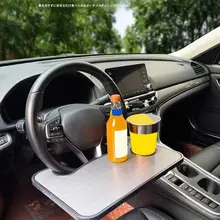 車用ハンドルラック【便利なテーブル＆ノートパソコンスタンド】