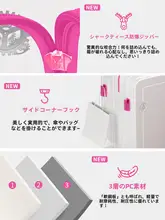 人気のデザイン！幅広ハンドルの女性用キャリーバッグ【小型・普段使い・旅行用】