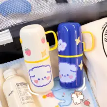 可愛いデザインの旅行用洗面カップ【二重構造・収納ケース付き・女性用】