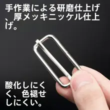 金属製バックルフック【調整可能・活動用・バッグアクセサリー】