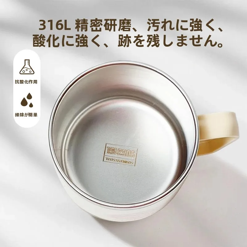 316ステンレス製ベビーストローカップ：広口・抗衝撃設計で赤ちゃんの飲み物管理を実現
