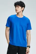 男女兼用 速乾性アイスシルクスポーツTシャツ【夏用・短袖・通気性・フィット】