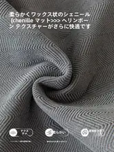 極上の柔らかさ！滑り止め付き サンドイッチクッション【四季通用・クッションカバー】