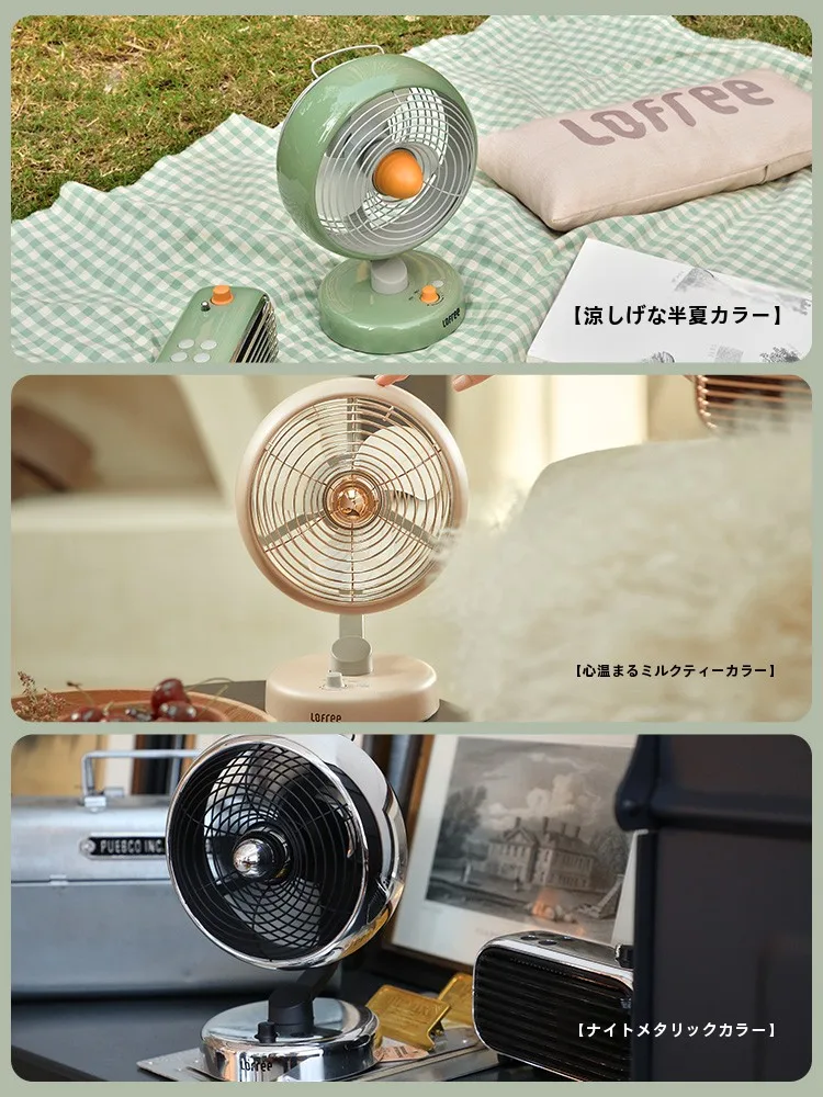 LOFREE USB充電式小型デスクファン：USB充電で8時間使える直当て風の効率と使い方