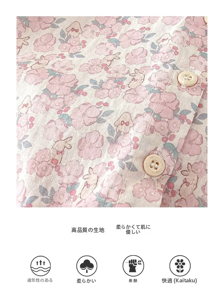 春の赤ちゃん服で悩んでいるなら、この花柄ボディスーツが救う！