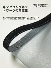 窓用 防虫ネット【自己粘着式・取り外し可能・隠しタイプ】