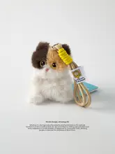 座っている可愛いぬいぐるみキーホルダー【毛羽立ち柔らかい・バックチャーム・誕生日プレゼント】